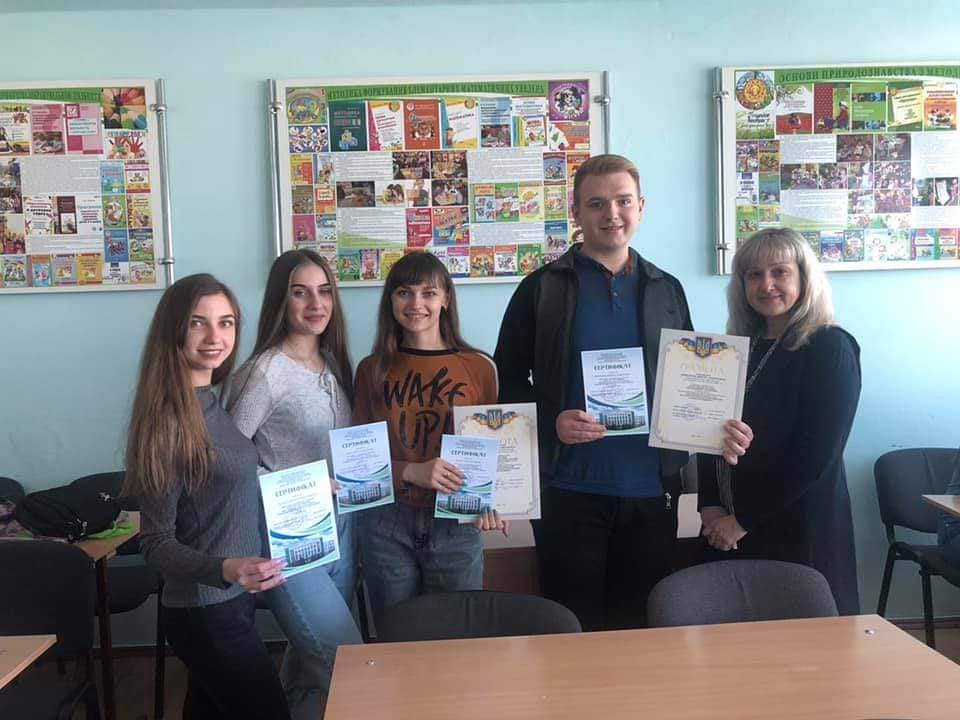 Студентська конференція